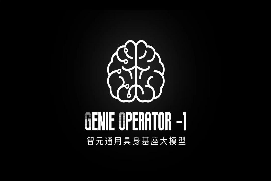 VLA进化到ViLLA，710公海线路检测中心发布首个通用具身基座大模型GO-1